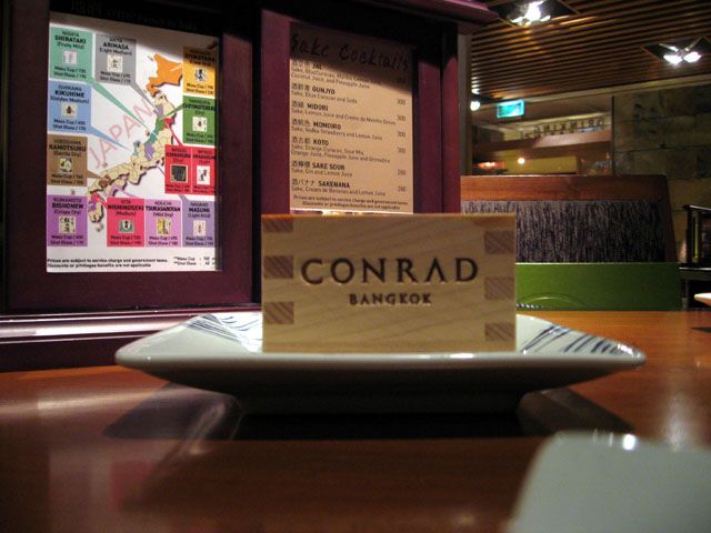 「コンラット」　バンコク_f0128714_014550.jpg
