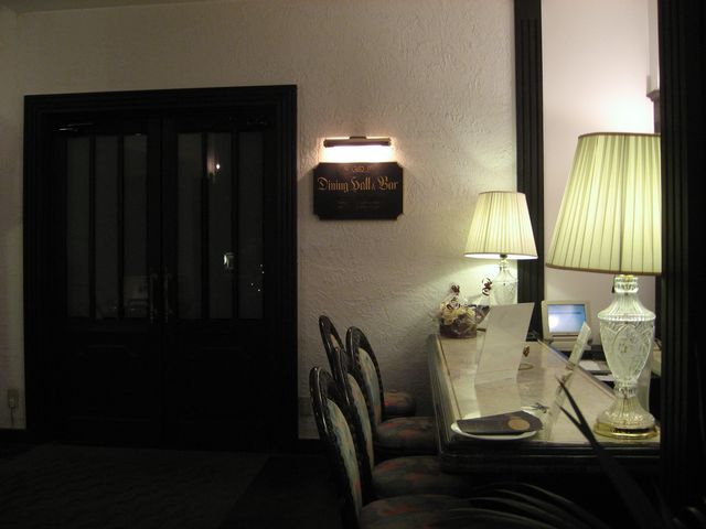 「オーベルジュ　トロイメライ」　白馬  その２_f0128714_0571050.jpg