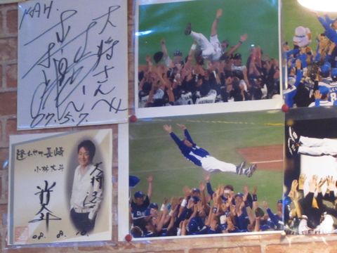 「焼肉 大将」　焼肉　西葛西_f0128714_11435564.jpg