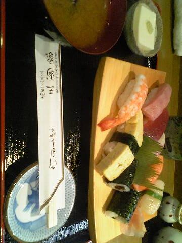 「三州家」　寿司　高田馬場_f0128714_122485.jpg
