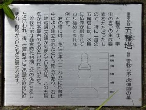 「箱根散歩コース」　箱根_f0128714_1322398.jpg