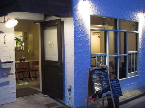 「Ｌａ　Ｖｉｎｅｒｉａ（ラ・ヴィネリア）」　イタリアン　目白 _f0128714_1332185.jpg