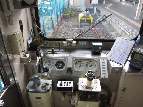 「御宿 かわせみ」　施設編　温泉旅館　福島_f0128714_1334482.jpg