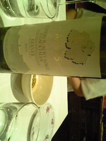 「オステリア ヴィンチェロ 」　イタリアン　新宿_f0128714_13451026.jpg