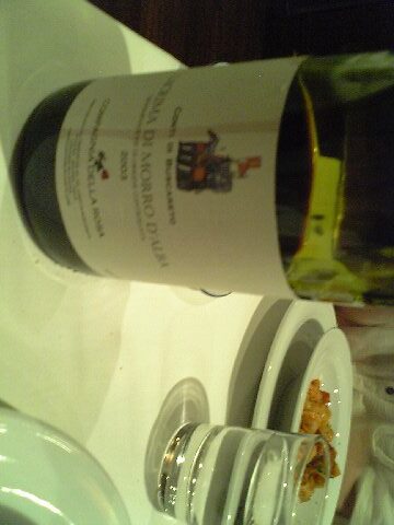 「オステリア ヴィンチェロ 」　イタリアン　新宿_f0128714_13451044.jpg