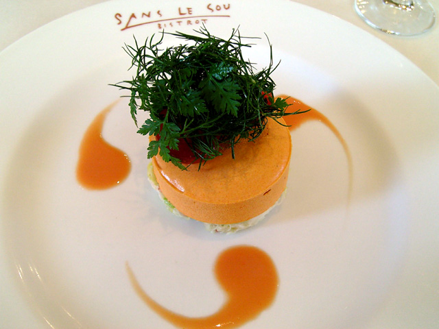 「SANS LE SOU (サンルスー)」　フレンチ　西荻窪_f0128714_1543494.jpg