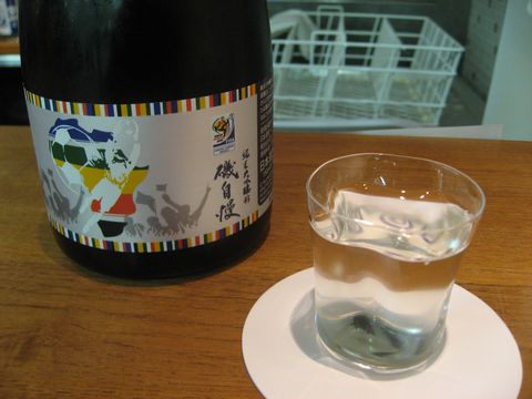 「はせがわ酒店」 　日本酒Bar　丸の内_f0128714_16214631.jpg