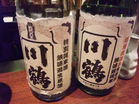 「日本酒スタンド 酛 」　日本酒バー　新宿_f0128714_171235100.jpg