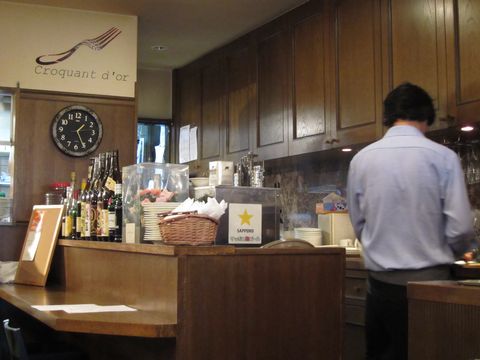 「ビストロ クロッカンドール」　フレンチ　西荻窪_f0128714_17344131.jpg