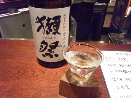 「日本酒スタンド 酛 」　日本酒バー　新宿_f0128714_179201.jpg