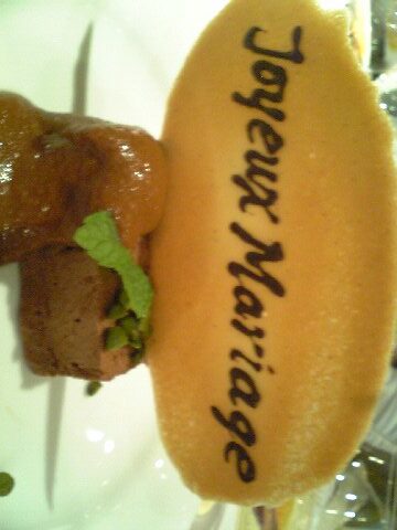 「ラ・カルト・セジュール」 　フレンチ　日本橋_f0128714_1815083.jpg