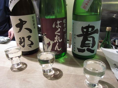 「さかなや 晴レ」　居酒屋　西荻窪_f0128714_18250100.jpg