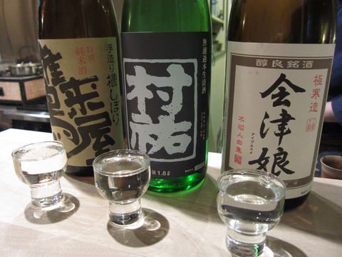 「さかなや 晴レ」　居酒屋　西荻窪_f0128714_1833174.jpg