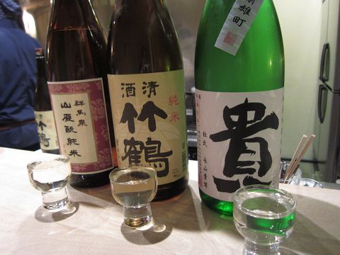 「さかなや 晴レ」　居酒屋　西荻窪_f0128714_1834857.jpg