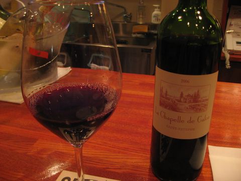 「アントレ」　BAR  高田馬場_f0128714_18534152.jpg