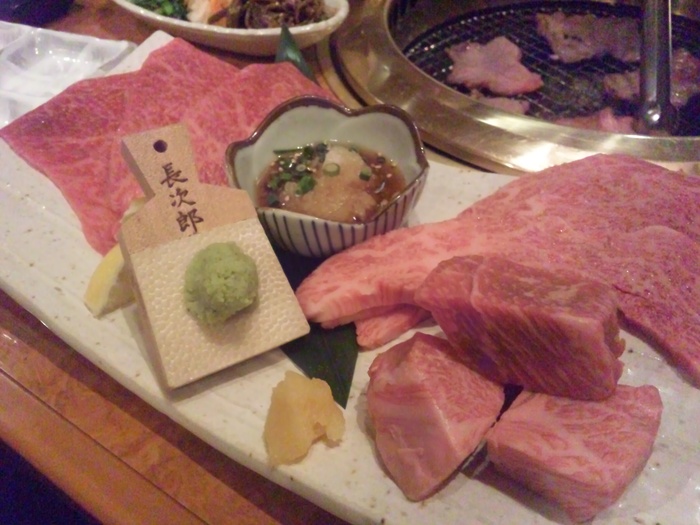 「 牛和鹿 」　炭火焼肉　門前仲町_f0128714_1911054.jpg