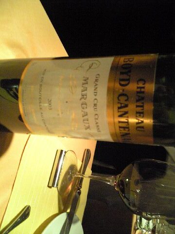 「Bon Appetit　(ボナペティ)」 フレンチ　吉祥寺_f0128714_19131266.jpg