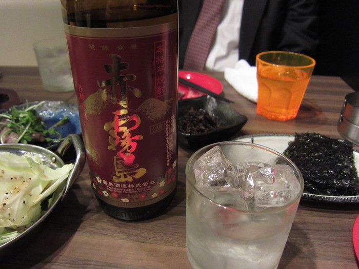 「吉 蔵」　お好み焼き　高田馬場_f0128714_19414891.jpg