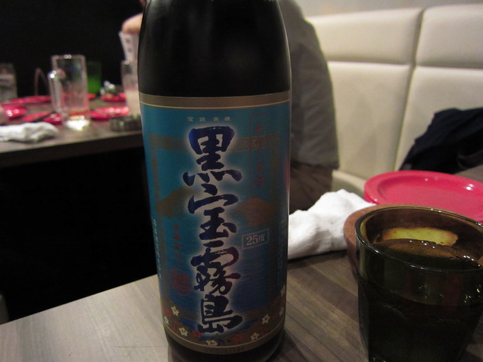 「吉 蔵」　お好み焼き　高田馬場_f0128714_19432299.jpg