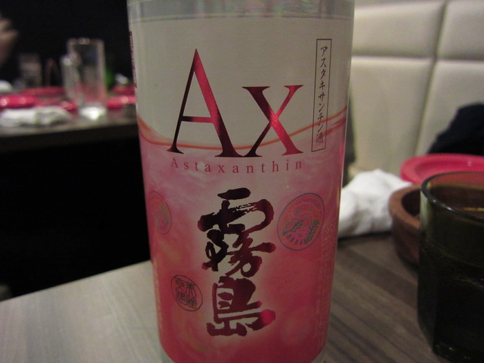 「吉 蔵」　お好み焼き　高田馬場_f0128714_19441176.jpg