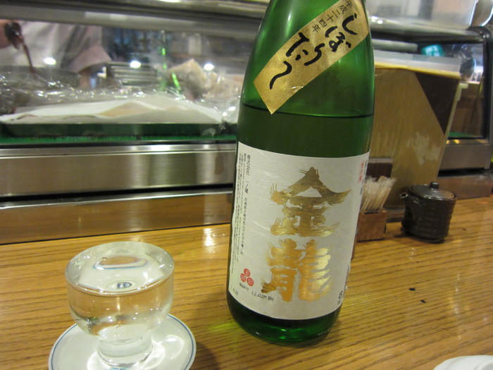 「酒処 吉本」　居酒屋　新宿_f0128714_19572510.jpg