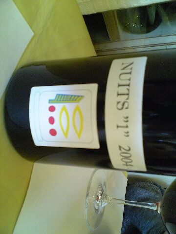 「SANS LE SOU (サンルスー)」　フレンチ　西荻窪_f0128714_1958345.jpg