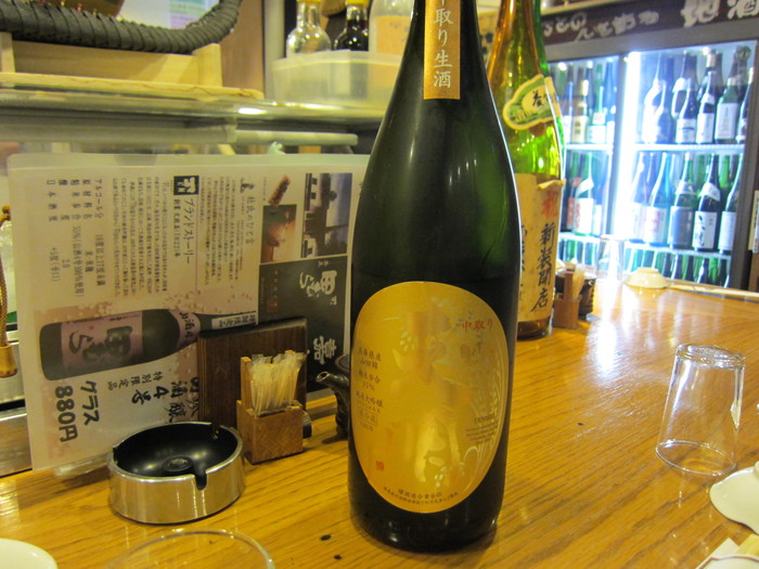 「酒処 吉本」　居酒屋　新宿_f0128714_19584648.jpg