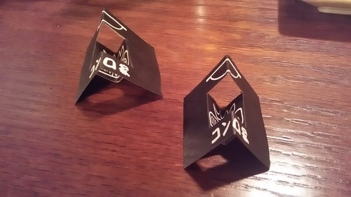 夏の鍋もいいですね　「コンロ屋」 大衆肉処酒場　代々木 _f0128714_2017185.jpg