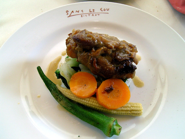 「SANS LE SOU (サンルスー)」　フレンチ　西荻窪_f0128714_20273.jpg