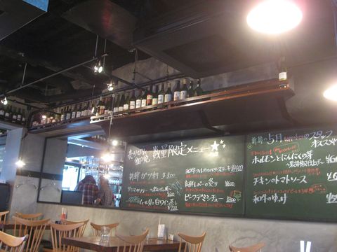 「鉄ぱん軒」  ダイニングバー　吉祥寺_f0128714_204010.jpg