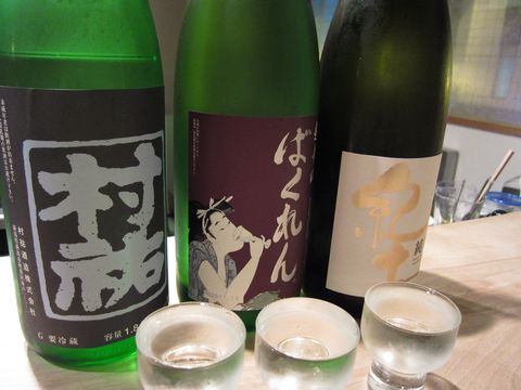 「さかなや 晴れ」　居酒屋　西荻窪_f0128714_21294278.jpg