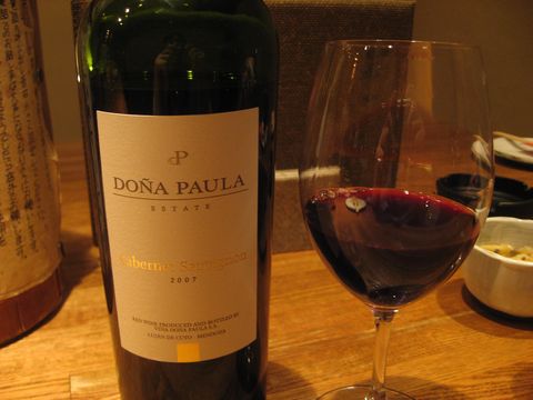 「J.T.Spice (JTスパイス)」　多国籍料理　西荻窪_f0128714_2150652.jpg