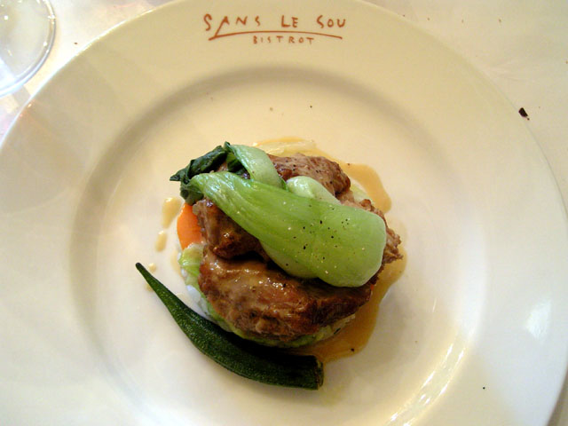 「SANS LE SOU (サンルスー)」　　　フレンチ　　西荻窪_f0128714_2185440.jpg