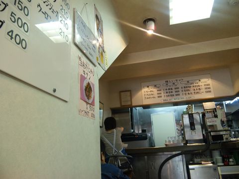 「秀 永」　中華　高田馬場_f0128714_22145728.jpg