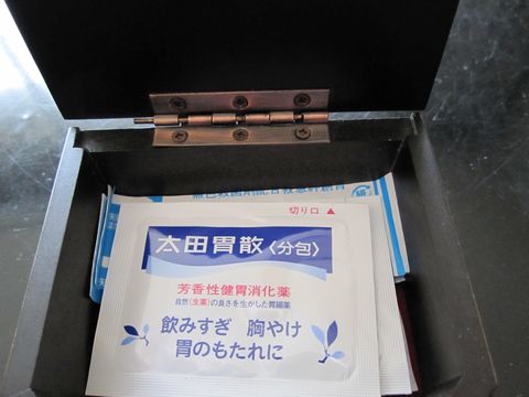 「和 奏 林」  箱根　お部屋_f0128714_22322327.jpg