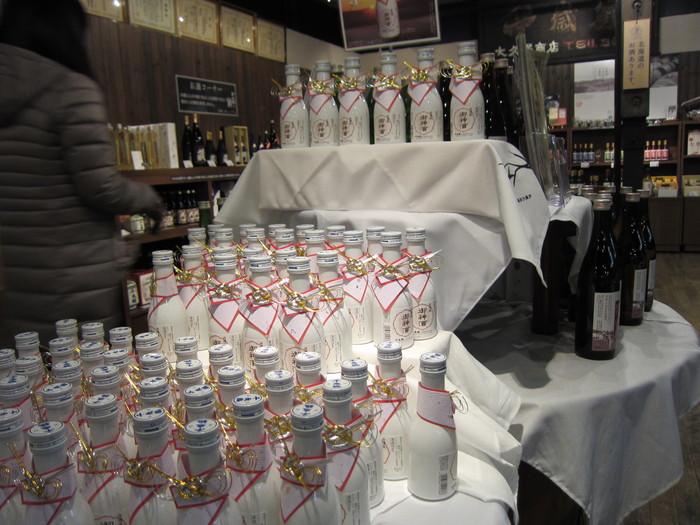 「千歳鶴 酒ミュージアム」　酒蔵　札幌_f0128714_2240433.jpg