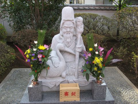 武蔵野吉祥七福神めぐり_f0128714_224423.jpg