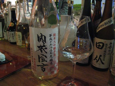 「酒茶論」　古酒バー　品川　_f0128714_22442630.jpg