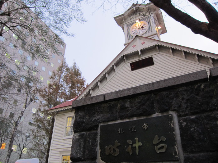 「千歳鶴 酒ミュージアム」　酒蔵　札幌_f0128714_22454191.jpg