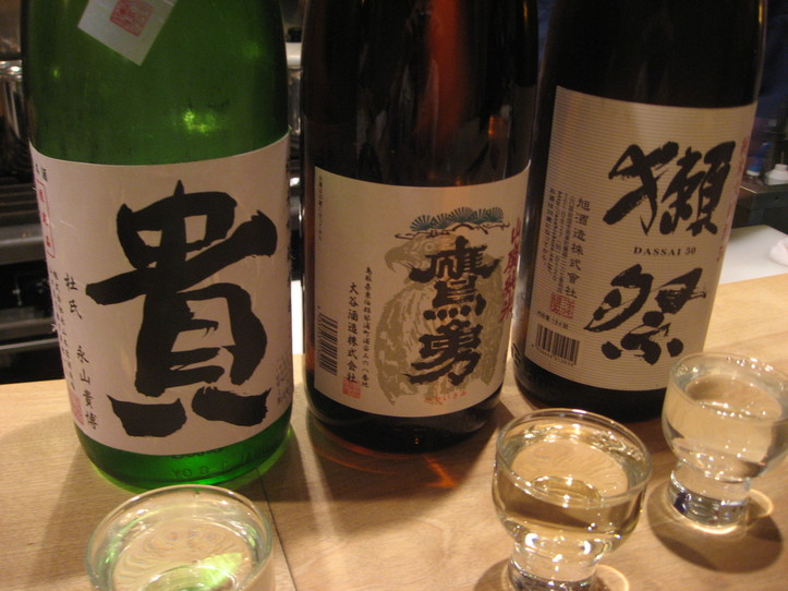 「さかなや 晴れ」　居酒屋　西荻窪_f0128714_22472323.jpg