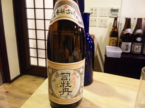 「さかなや 晴レ」　居酒屋　西荻窪_f0128714_22521454.jpg