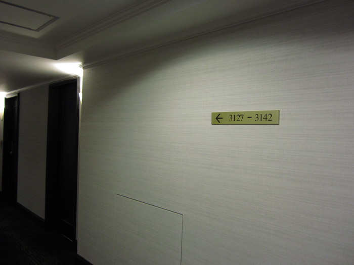 「ヒルトン福岡 シーフォーク」　ホテル　福岡_f0128714_2281870.jpg