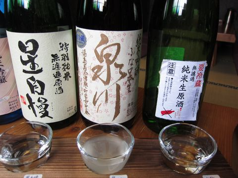 「三立十割 蕎麦人」　蕎麦　福島_f0128714_2285284.jpg