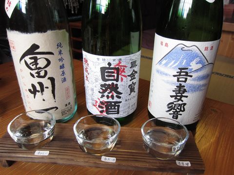 「三立十割 蕎麦人」　蕎麦　福島_f0128714_229136.jpg