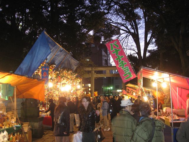 「武蔵野八幡宮」　三の酉　吉祥寺_f0128714_2326253.jpg