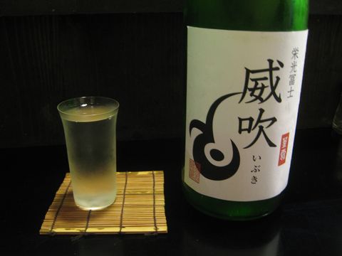 「燗酒屋」　居酒屋　阿佐ヶ谷_f0128714_23343725.jpg