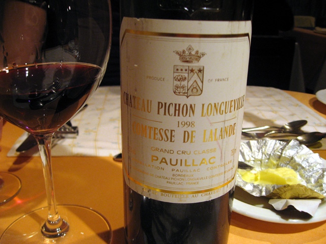 「Bon Appetit　(ボナペティ)」 フレンチ　吉祥寺_f0128714_23562664.jpg