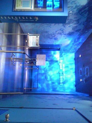 「水の科学館」　有明_f0128714_2363863.jpg
