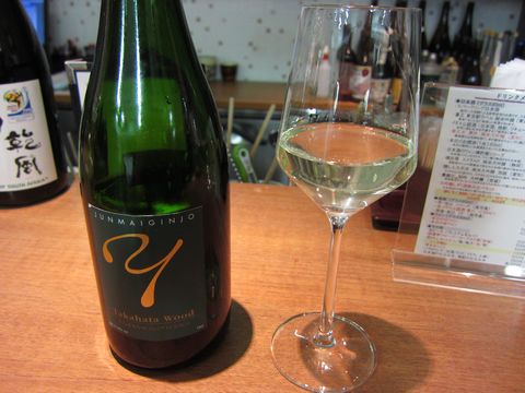 「はせがわ酒店」 　日本酒Bar　丸の内_f0128714_2391348.jpg