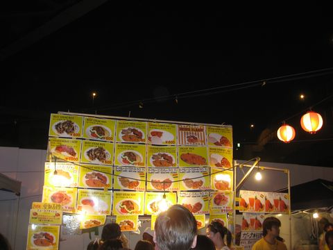 2009年麻布十番祭り_f0128714_2503850.jpg